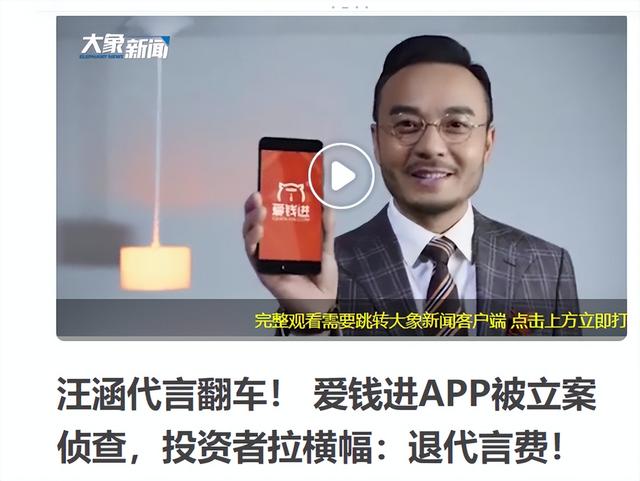 霍家没想到，纵横跳水界多年的儿媳郭晶晶，竟遭到一个这么大教训