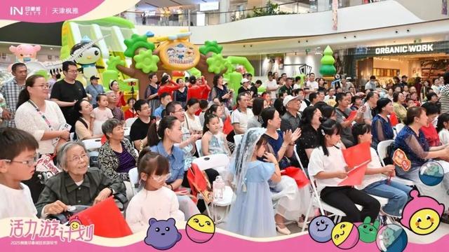 国庆假日第二天，西青文旅多元活动点燃假日激情！