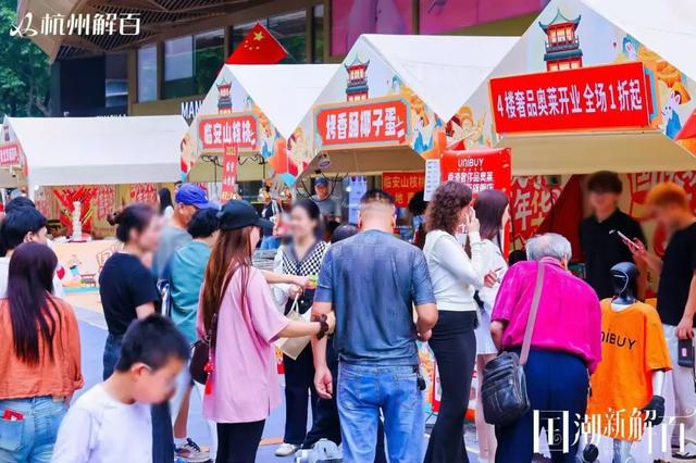 全区消费总额超35亿元！“西子魔盒”成新晋顶流！这个大项目，你参加了吗？