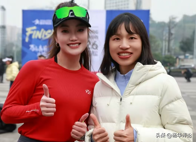 张水华成重庆马拉松最火移动打卡点，项目推动意义就像跨栏吴艳妮