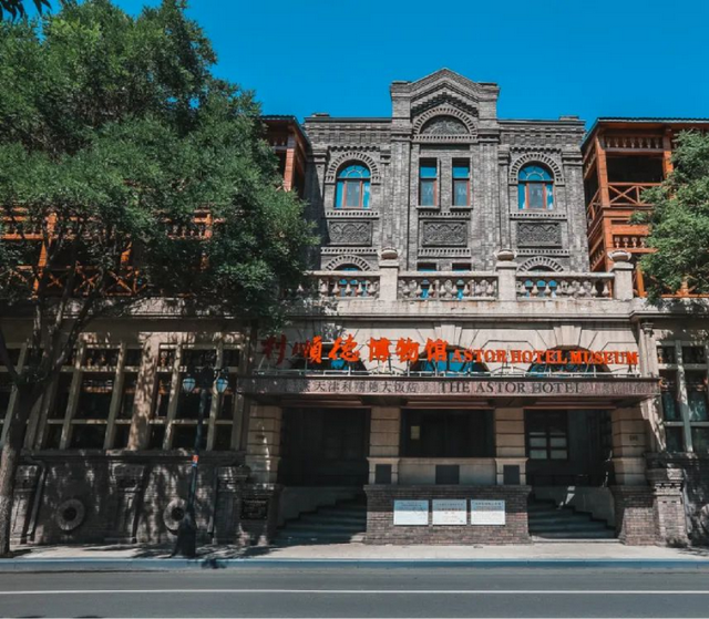 四大系列300余项活动，天津冬季特色文旅活动全攻略来了！