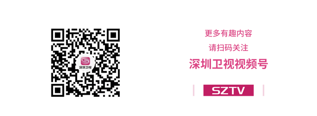 深圳七娘山失联游客遗体已找到，警方初步排除刑事案件
