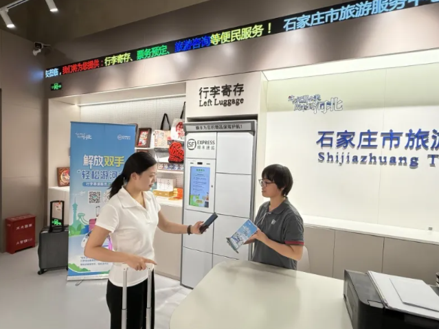 冀时评 | 叫好又叫座 河北文旅品牌成色足