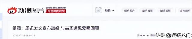 年过50岁的周迅一头白发，无儿无女成为了这辈子最大的遗憾！