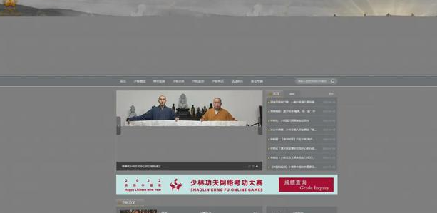 少林方丈不仅有私生子，情人也有多个，金庸说的话含金量还在上升