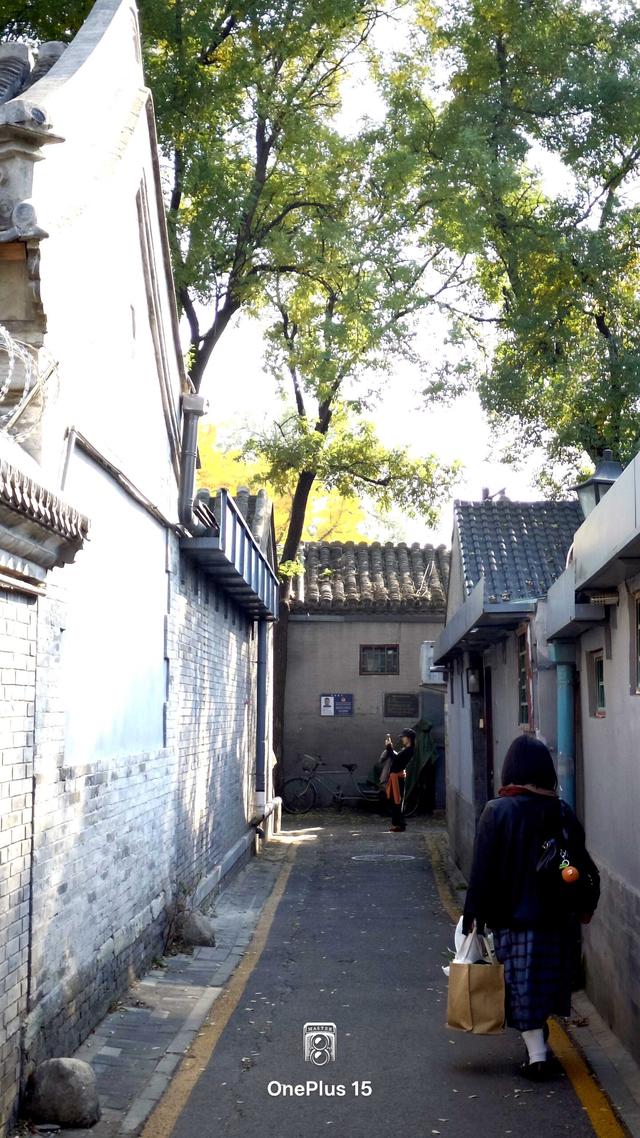 一加15体验：影摄北纬39度线的城市之秋