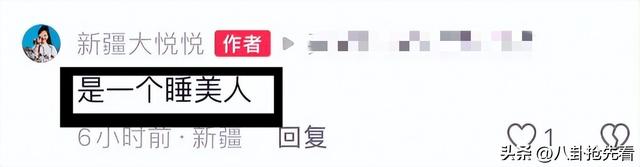 贺娇龙离世仅5天，担心的事发生	，新华社悼念为她正名，遗愿曝光