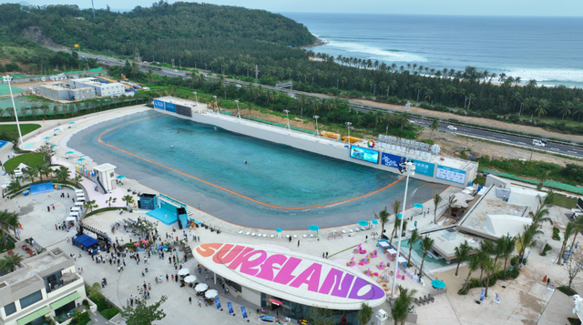 海南自贸港送你一张“世界体验卡”！旅交会超强攻略出炉→