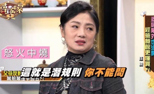 陪睡陪玩只是冰山一角，明星爆出的娱乐圈内幕，是一个比一个荒唐