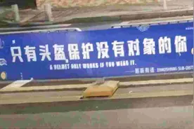 情绪价值，深圳给满！哈哈哈哈哈看完后的我直呼：太会了……图片