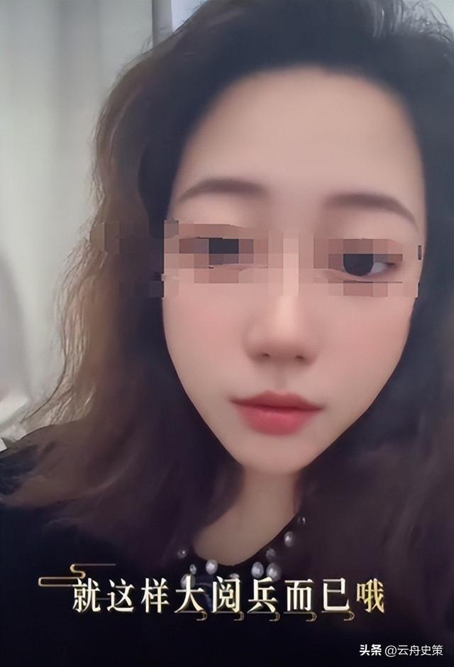 反华势力？南京设计师诋毁九三阅兵，老板出面狡辩，涉事公司被扒