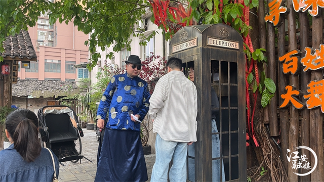 古街焕新潮！江安西街剧本杀点燃团建新风