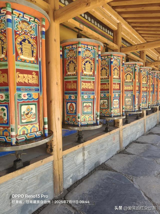 我的旅行日记——世界藏学府,拉卜楞寺