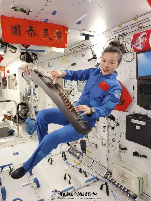 首款不锈钢火箭准备首飞！神二十一发射倒计时：3名女航天员亮相