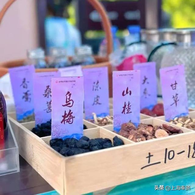 就在本周五晚，奉贤宝龙！“奉浦星河·乞巧市”古风市集即将开市！