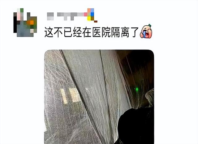 世卫最新警报：可能爆发大规模疫情！辽宁疾控特别提醒→