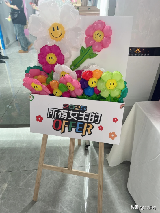 李佳琦直播间：开展双线活动，共筑IP多元魅力