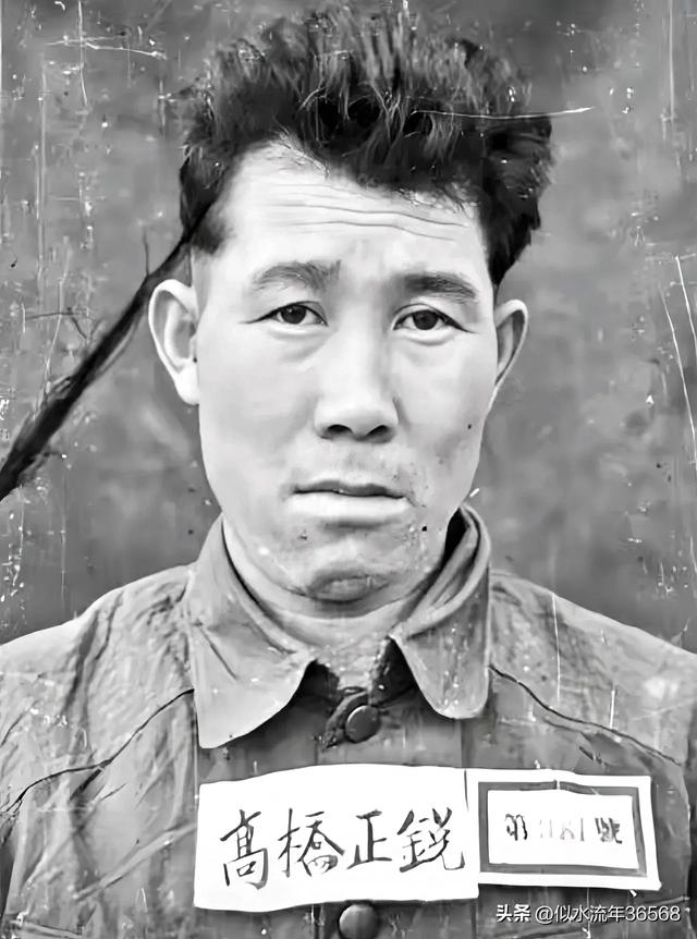 裕仁未对中国道歉，只在临终之际心有不甘的说“我低估了中国。”
