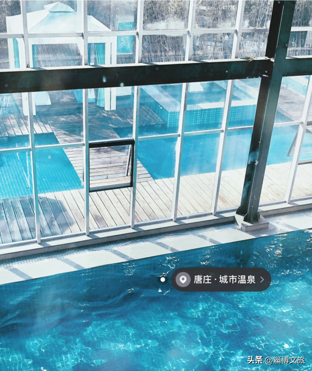 向寒冷开“泡”！淄博私藏温泉打卡指南+限时福利，快收藏！