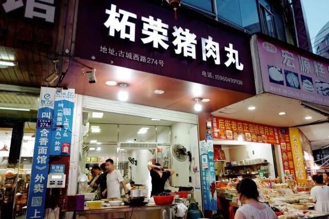 中国首个美食地标城市！300多种小吃，带上1TB的胃才能吃嗨