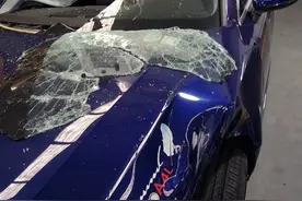 工伤的伤残与交通伤残鉴定一样吗？图片