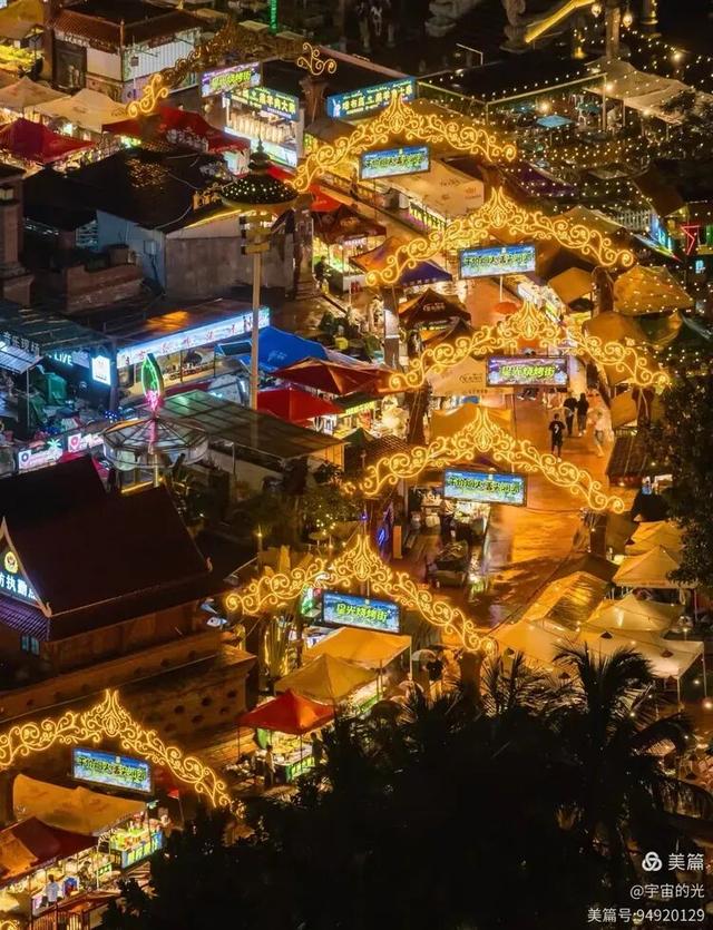 被世界推荐的旅游圣地~西双版纳之行随想