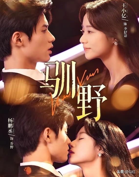 红果首位获赞破亿女演员诞生，猜猜她是谁？有清冷仙子之称哟！