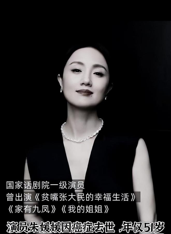 辛柏青丧妻刚满100天，离谱的事就发生了，被撮合娶马伊琍引争议