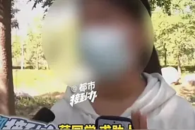 万人曝光“闲鱼被骗5000元”！老骗局为何在闲鱼反复出现图片