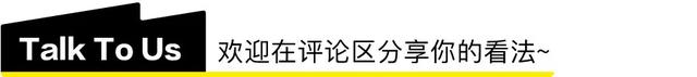 一生执着于出片的年轻人，卷起了「手机直拍大片」