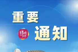 注意！太原这里将人工增雨雪图片