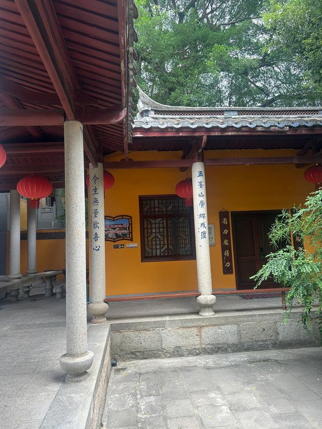 长乐沙京龙泉禅寺