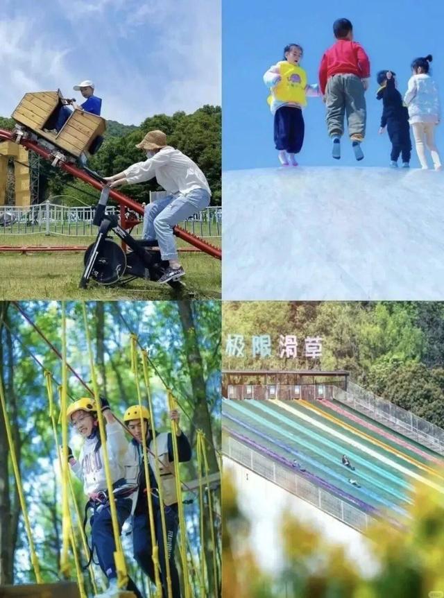 叮铃铃~上课啦！开学第一课，不在教室在金坛茅山！