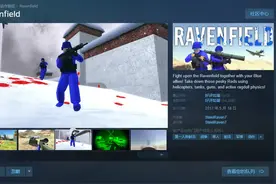 从抗美援朝打到登岛冲滩？这可能是最自由的战争游戏……图片