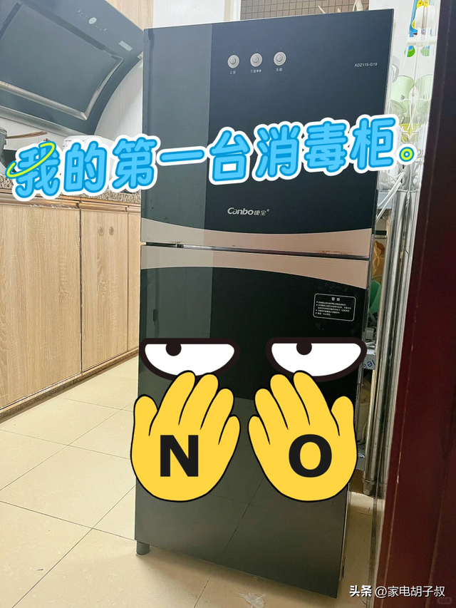 正在被淘汰的5种电器，现在都没人用了，你还在傻傻地往家搬吗？
