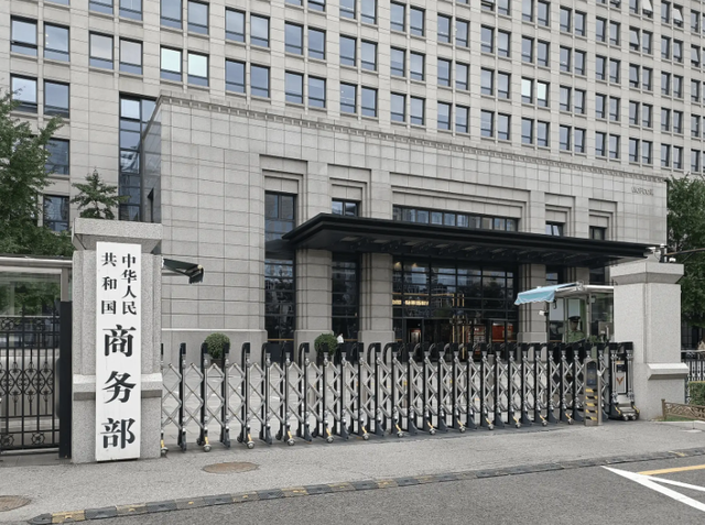 特朗普要取消APEC与中国的会谈，再次提升关税，中国打到美国七寸