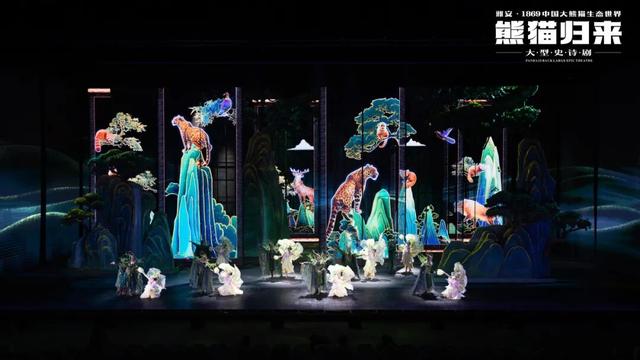 免票！5折！2025秋假大礼包特惠来啦！多重惊喜等你解锁→