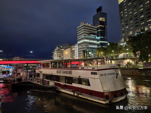 欧洲行第8天：看茜茜公主美泉宫宏伟壮丽 见维也纳内城区热闹非凡