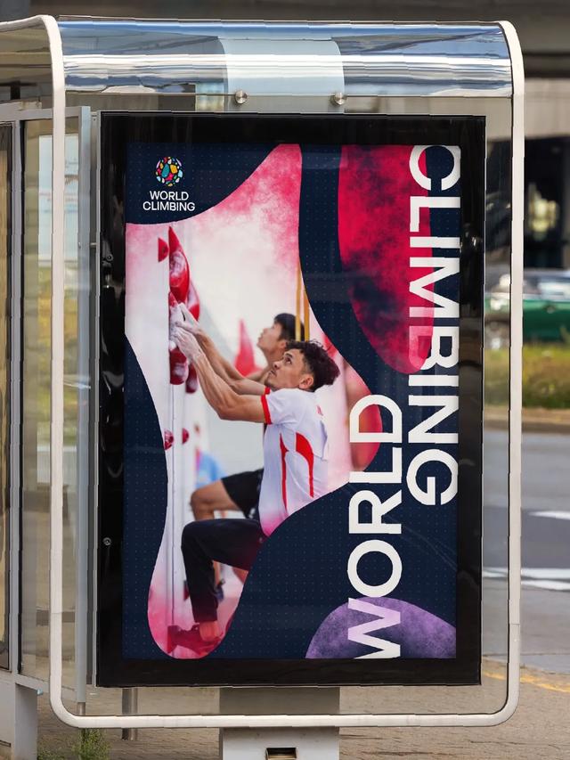 官宣!世界攀岩换新LOGO,岩点拼出“地球”太惊艳!