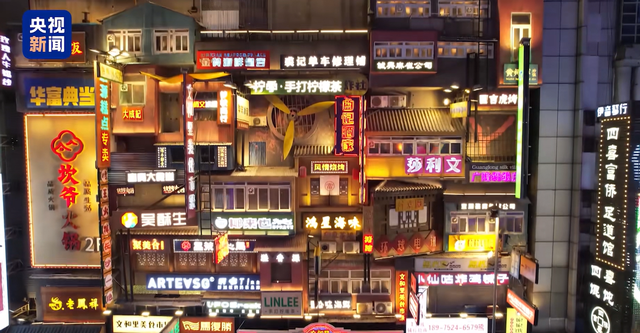 中国夜晚最会“花钱”的城市，太猛了！