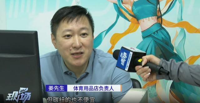 “杀伤力”如此惊人！上海人都喜欢的这项运动，已致多人受伤！插入眉骨、扎穿手指，凶器竟是