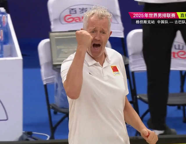 振奋人心！2次落后、2次扳平，中国队3-2爆冷逆转第3胜，全队狂欢