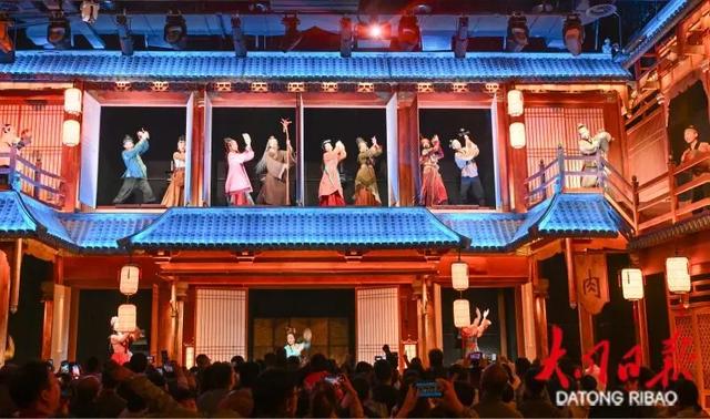 “双节”将至！大同文旅新地标《如梦大同》场地焕新升级