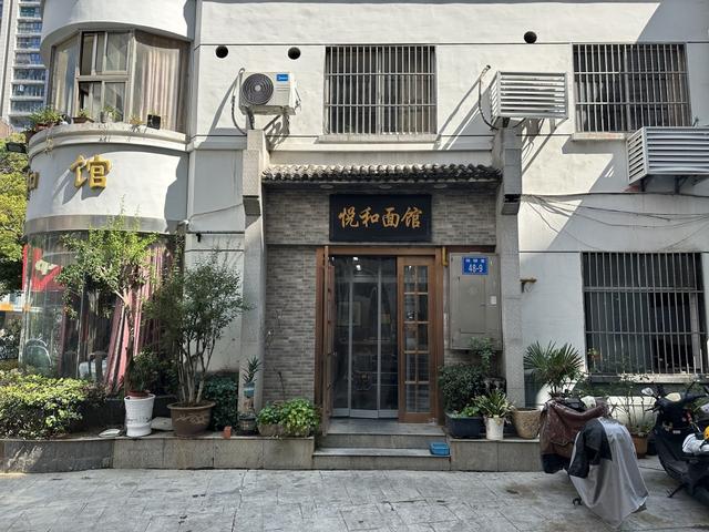 杨柳巷：因毗陵庄氏而得名的古巷