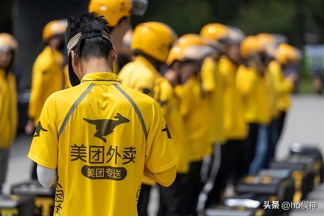 退款成功却未到账？警惕平台陷阱，四招教你维权，快告诉你家里人