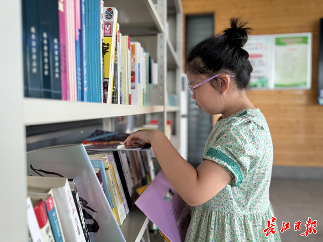 可停车充电、可晨练遛娃，岱黄高速公路旁这座驿站“像公园一样”