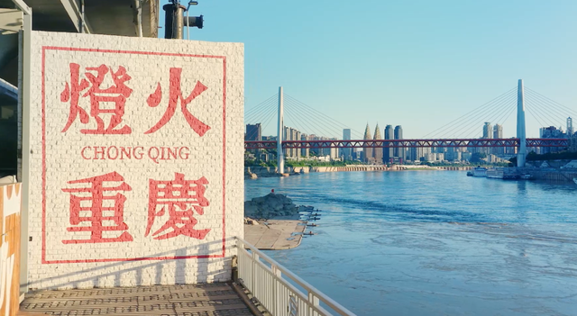 解锁南岸山水人文密码！《诗行长江》第三季南岸之旅（上）备受好评