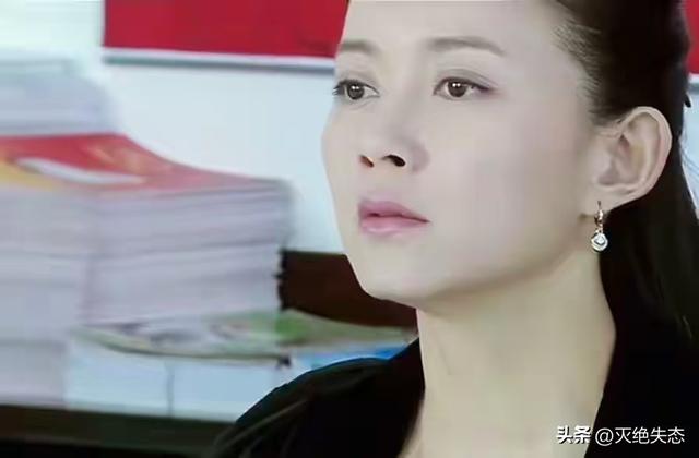 别再尬演情妇了！老气横秋，膀大腰圆，这是迷倒男人该有的皮囊？