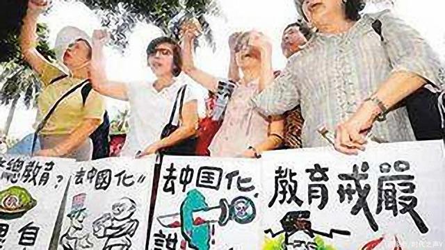 醒醒吧！就算台湾愿意和平回归，台湾也不可能允许解放军对台驻军