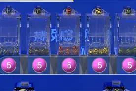 体彩排列5首次开出5个5，6000注一等奖清空5亿奖池图片